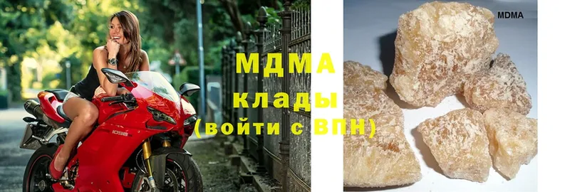 наркошоп  Волжский  МДМА молли 